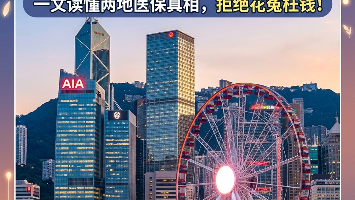 Capturing the Neon Pulse of Shanghai’s Bund Waterfront