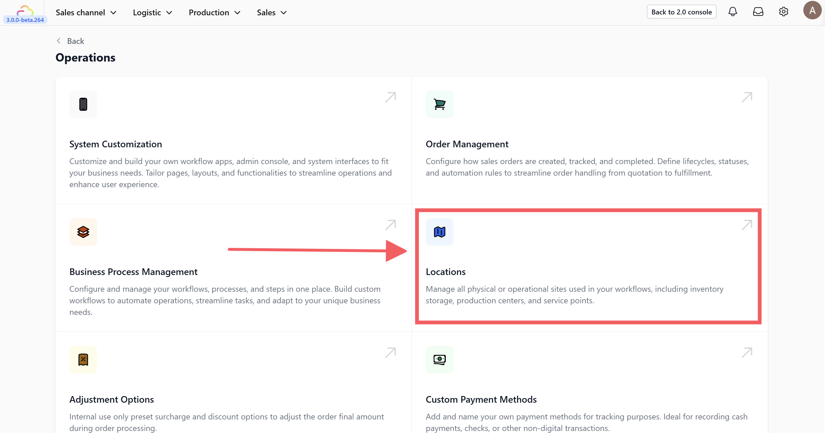 Getting Started with Inventory