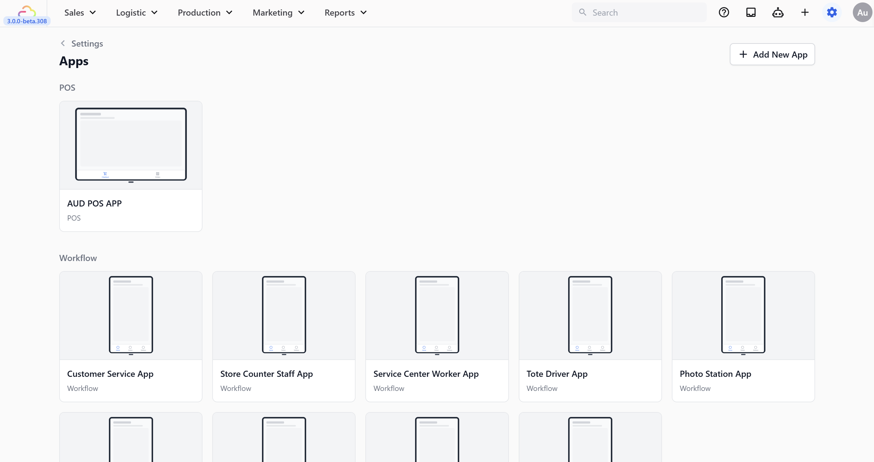 This is what you just created. It holds everything together — your screens, tools, and settings. You manage it from Settings → App Studio → Apps.