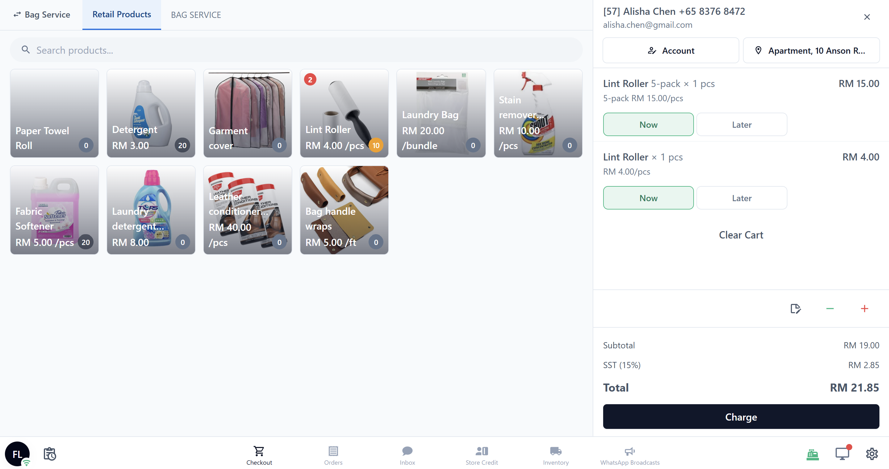 Retail Products can connect to: