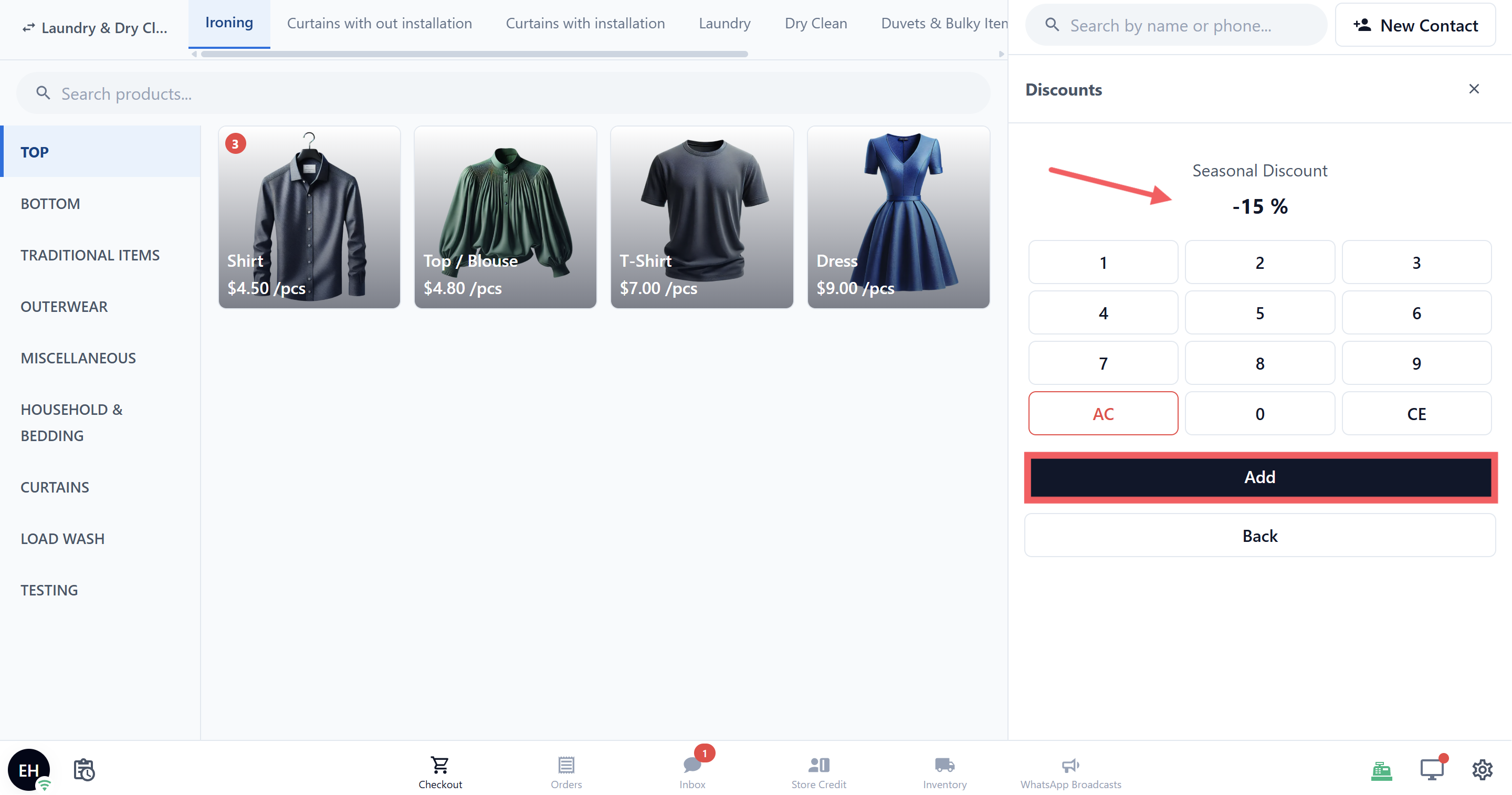 If Allow value modification is on, type the amount and tap Add. Otherwise tap Add directly to use the saved value.