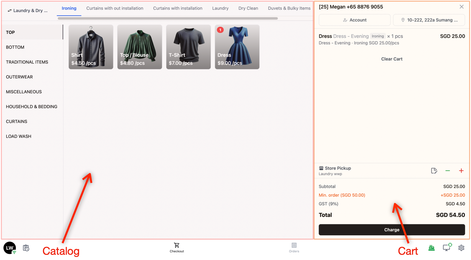 The screen is divided into two main areas: the Catalog on the left, and the Cart on the right.