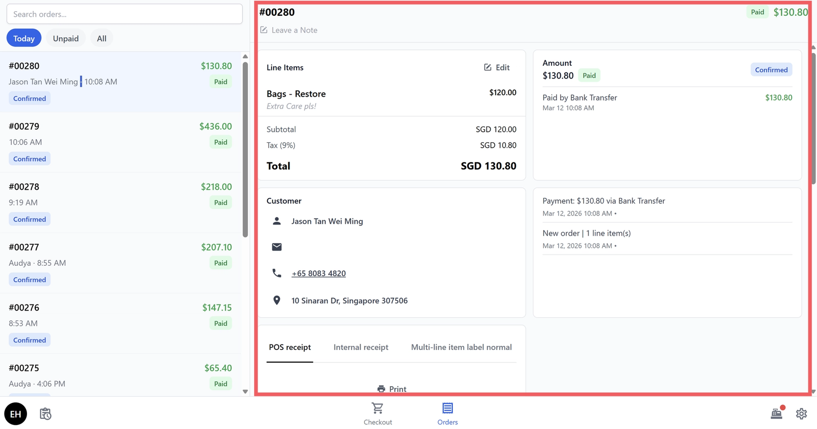 How the order detail block you have configured looks on your POS