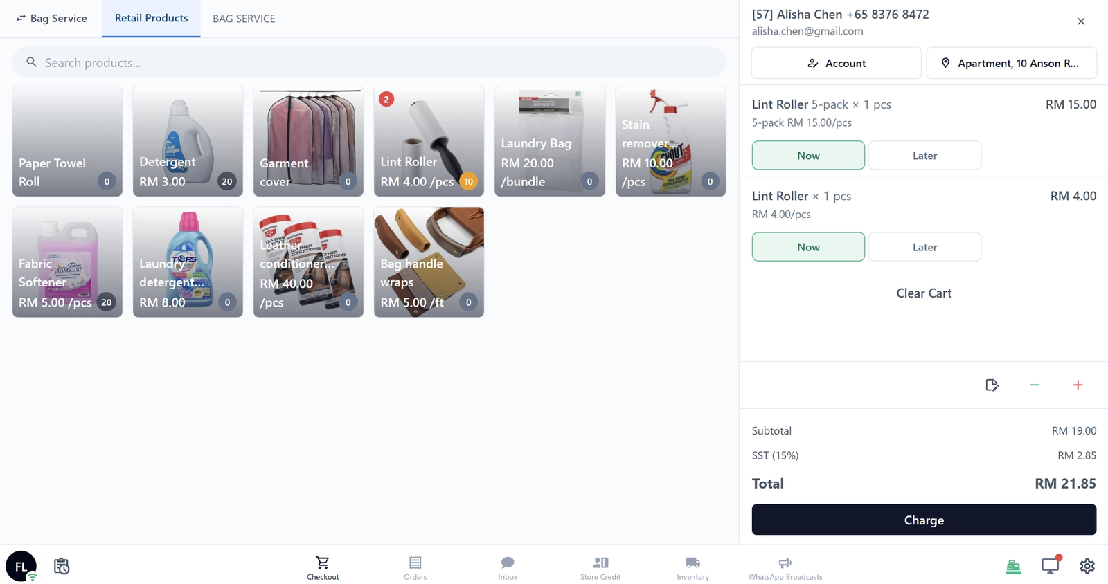 β
Example: A retail product added to the POS cart