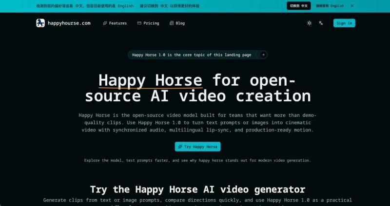 image of Happy hourse