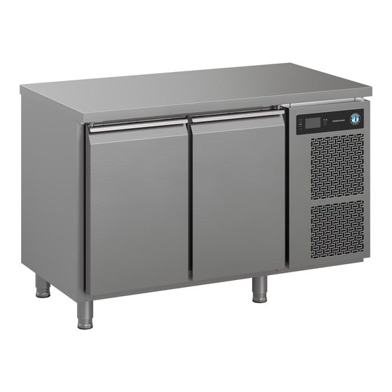 Sügavkülmtöölaud Hoshizaki Premier F 2 A DL DR L E