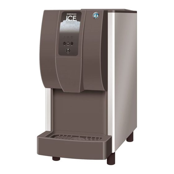 Jää- ja veedosaator Hoshizaki DCM-60KE-P(G60)