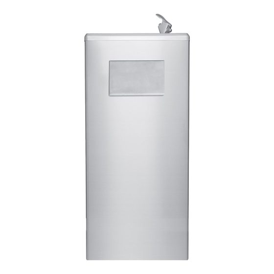 Veejahuti Scotsman SW 12 USPH