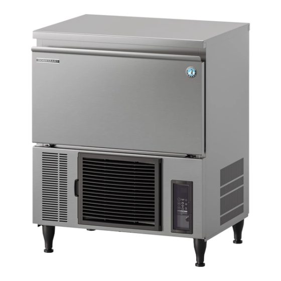 Jääkuubikumasin Hoshizaki IM-45CPE
