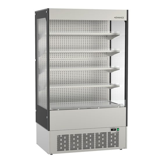 Külmriiul Hoshizaki ADVANCE MD K 120 BG N E