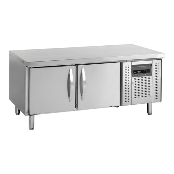 Külmtöölaud UC5210