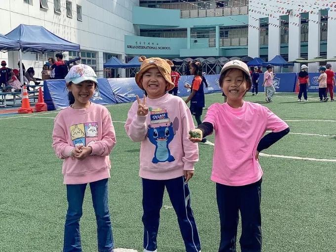 korean school