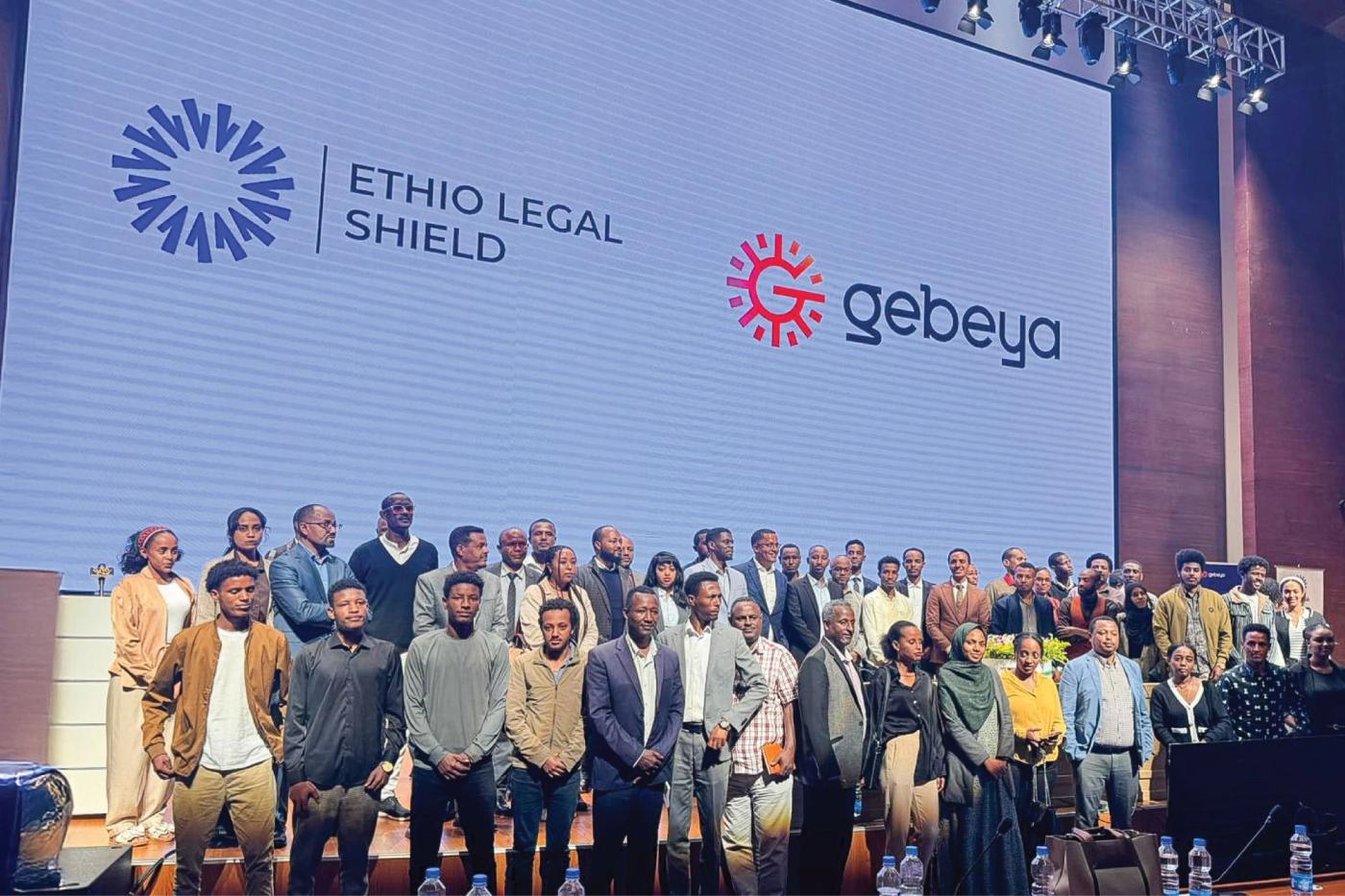 Gebeya Inc