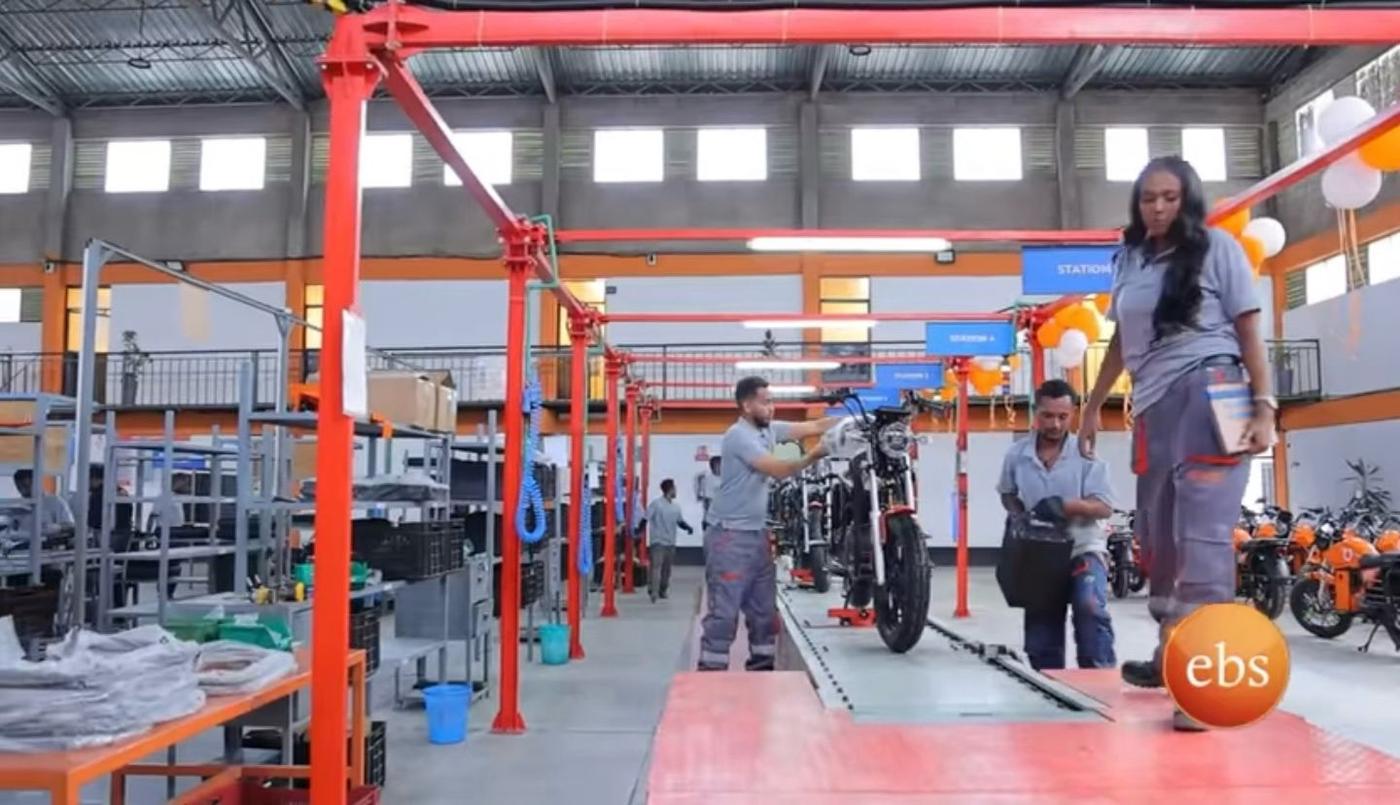 Dodai Manufacturing PLC