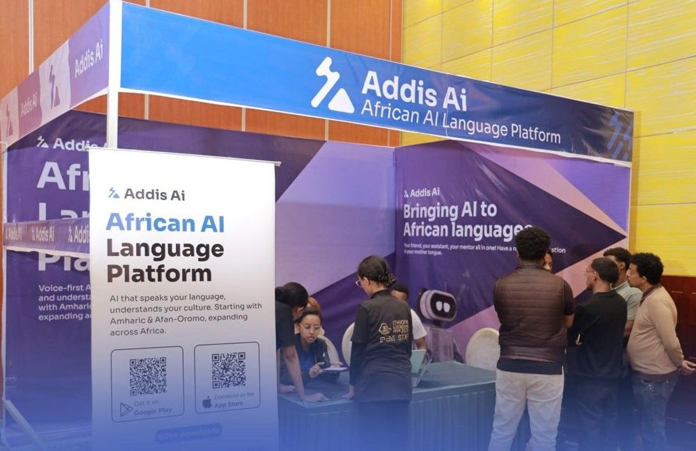 Addis AI