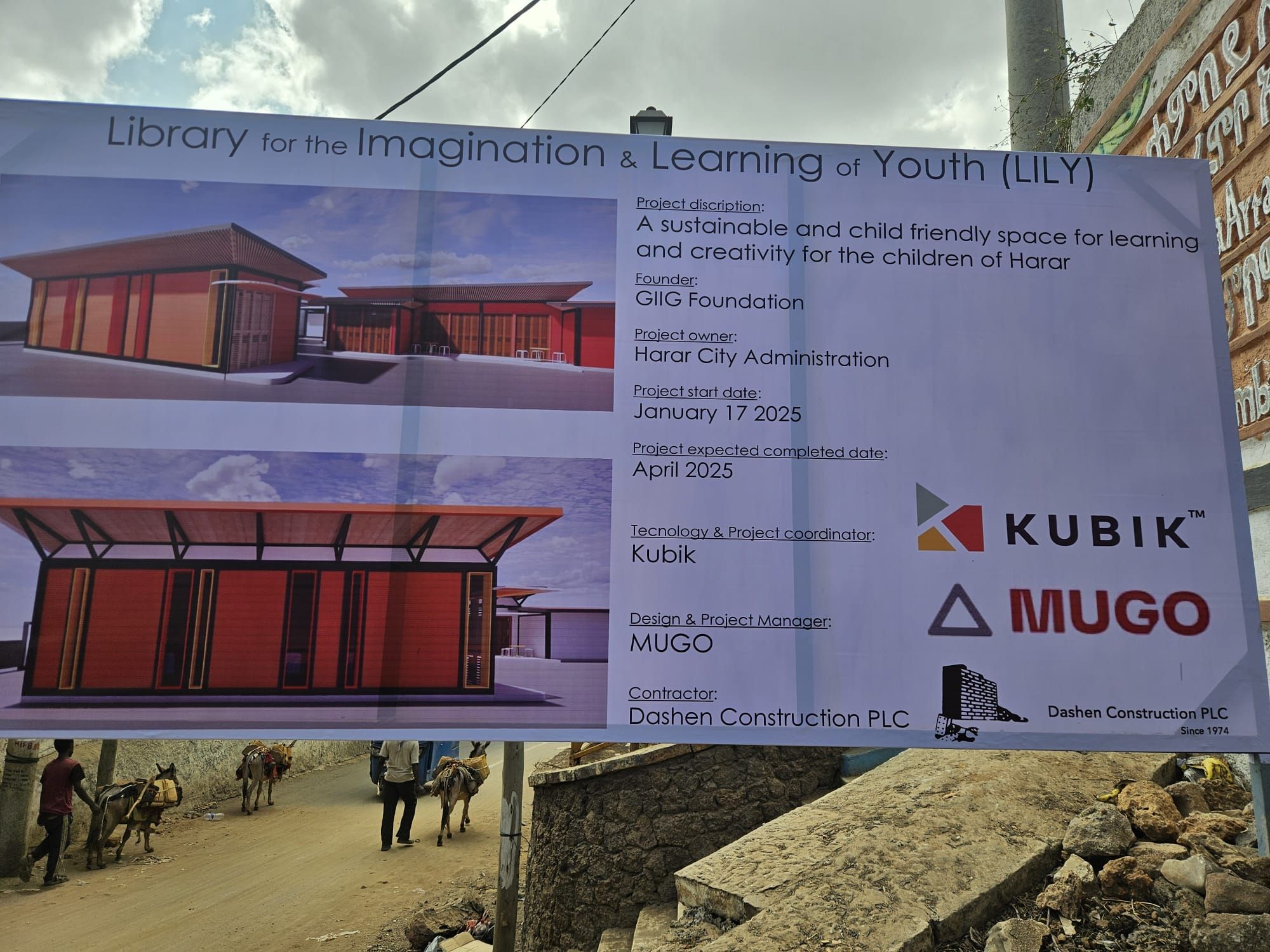 Kubik, Inc.