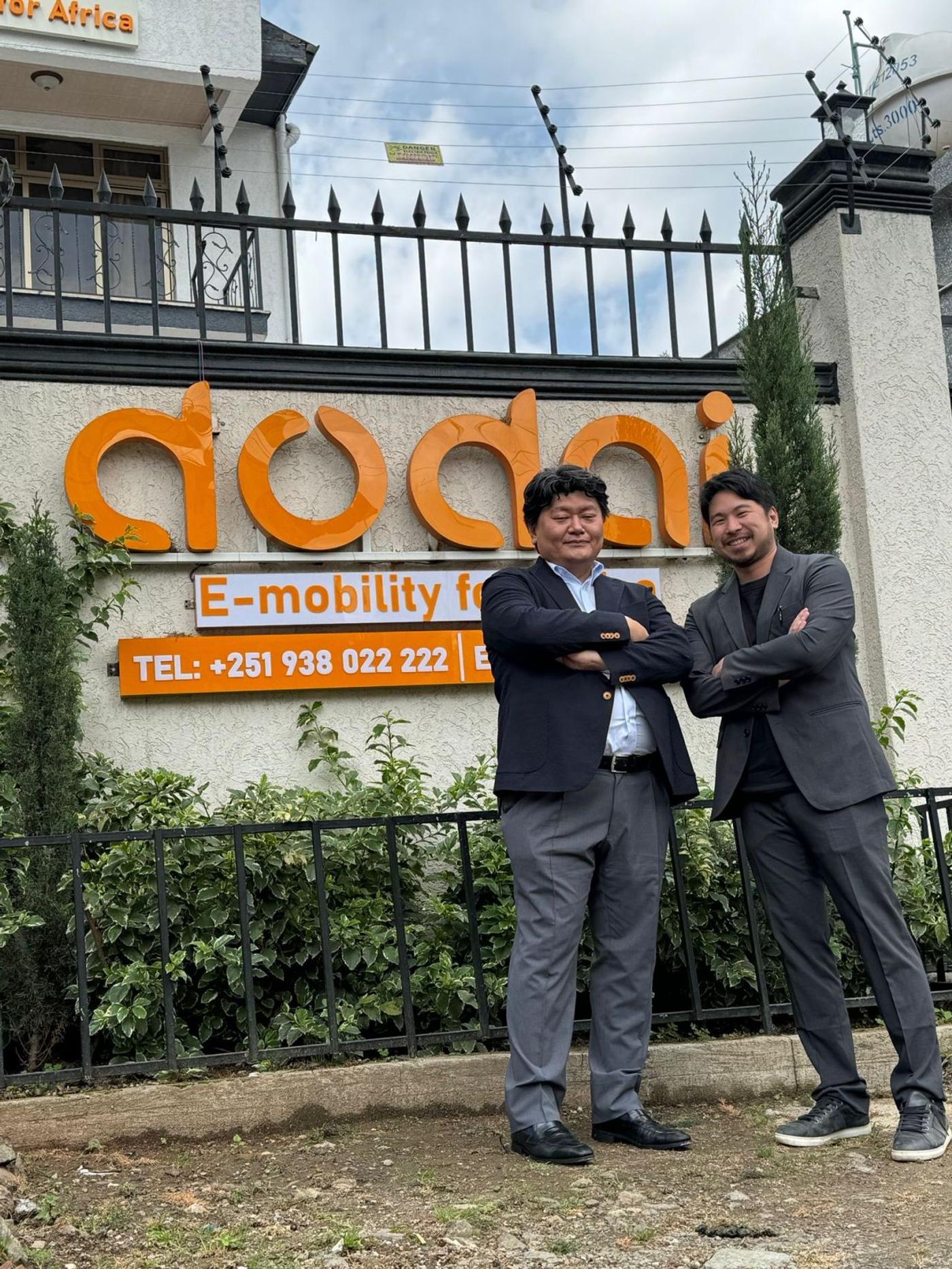 Dodai Manufacturing PLC