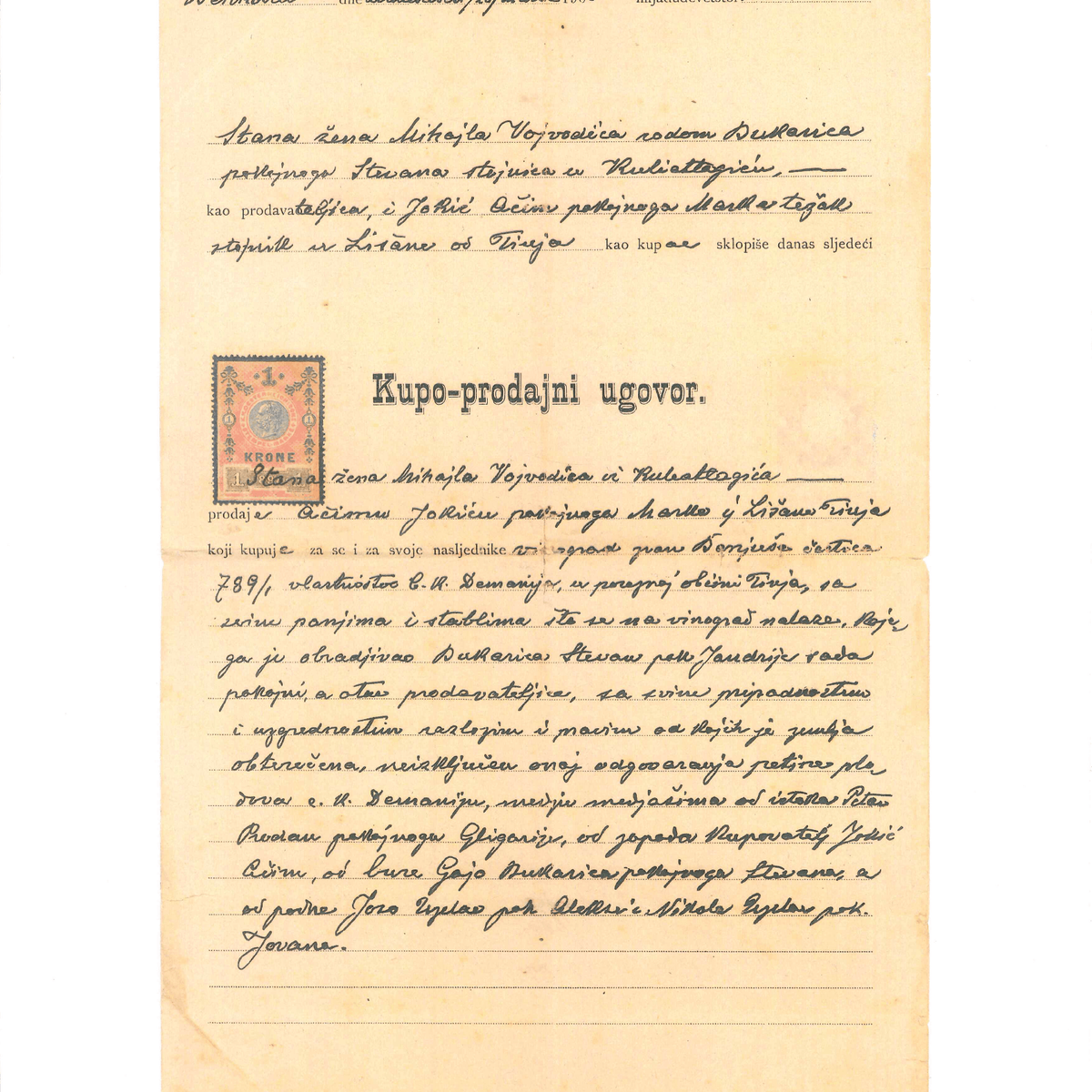 Arhivski ugovor obitelji Jokić