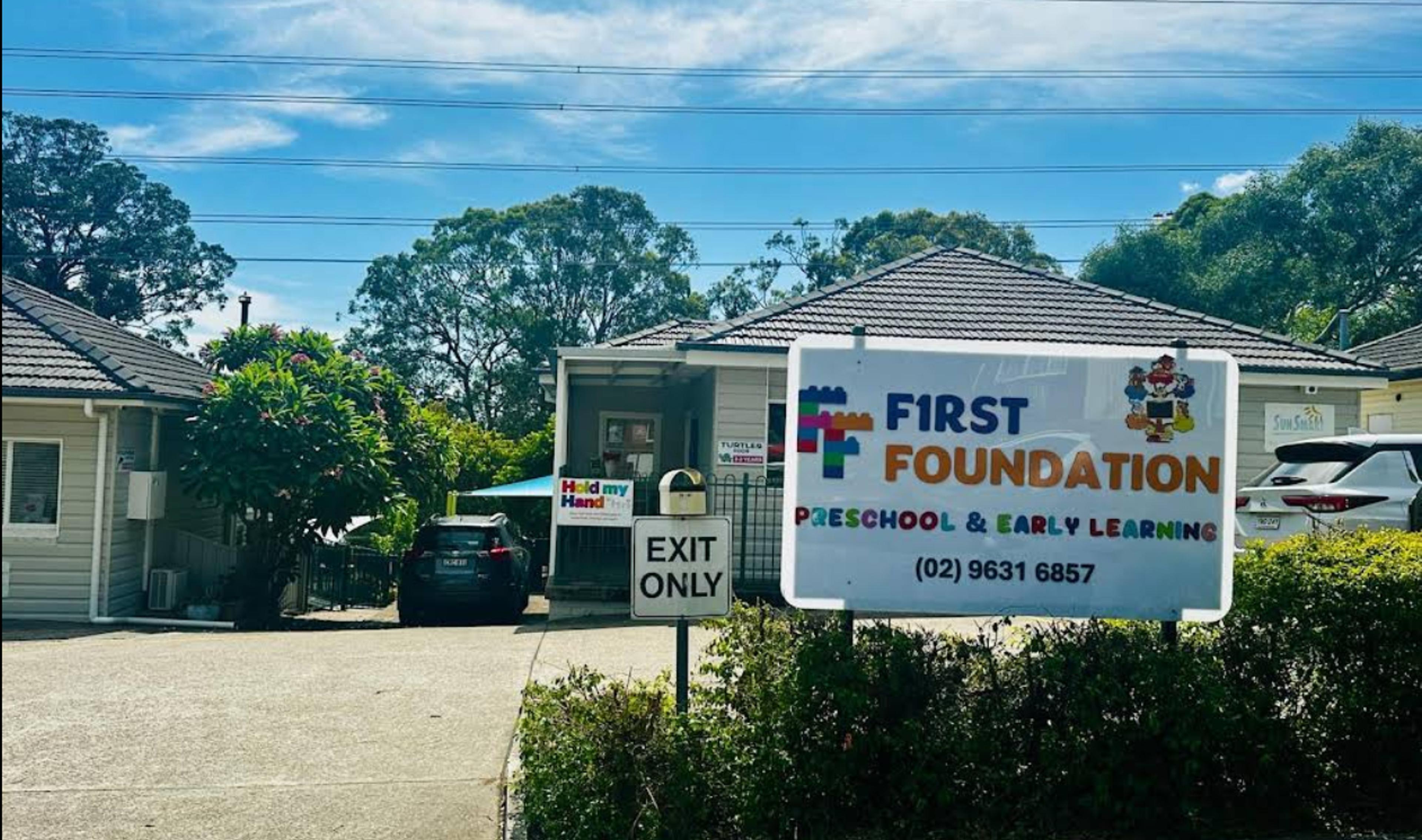 Our modern childcare centre in Seven Hills