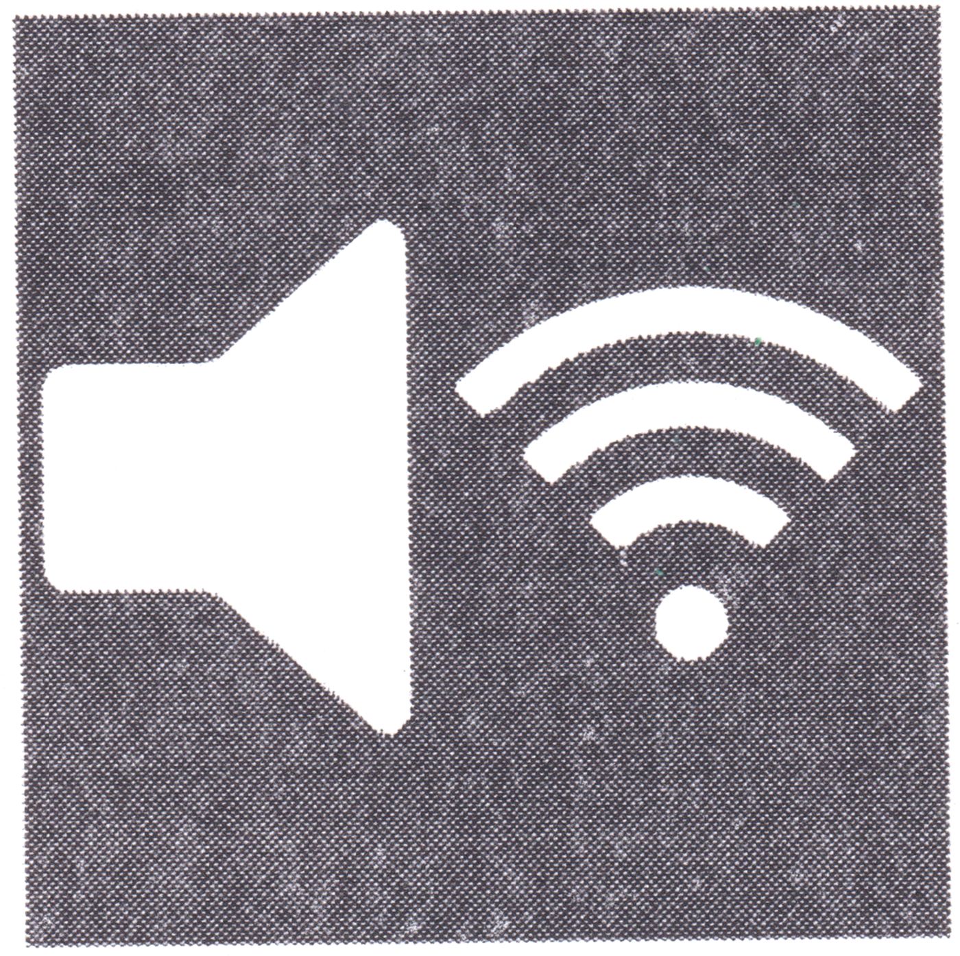 Online Music identity detail