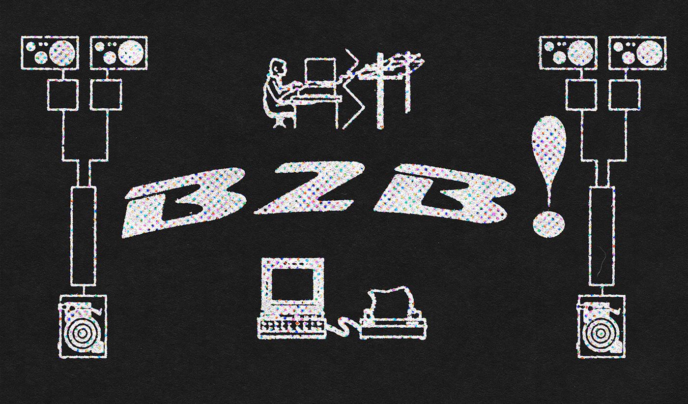 12x18 b2b (1) 1