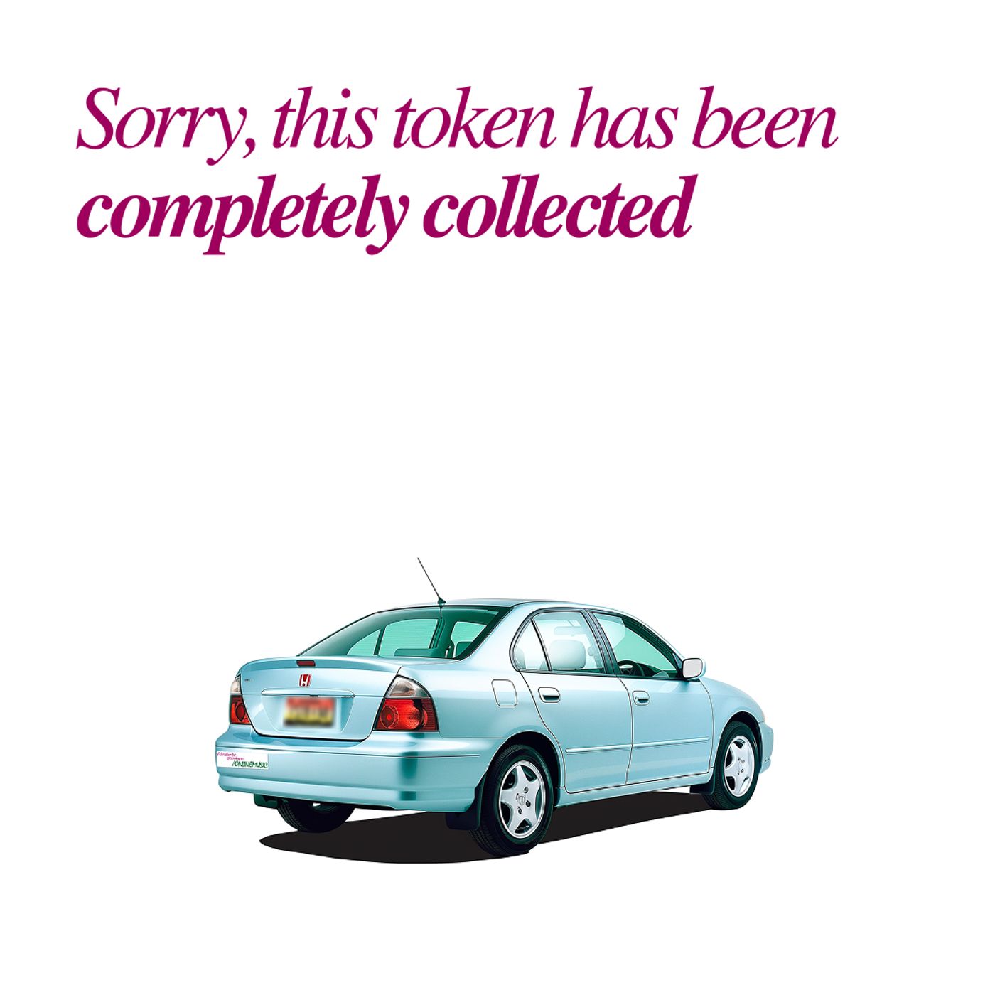 Online Music token supply error screen