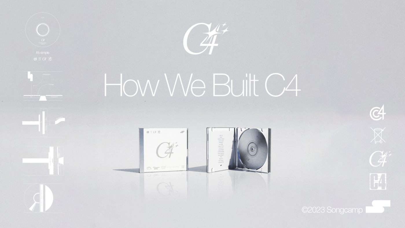 How We Built C4