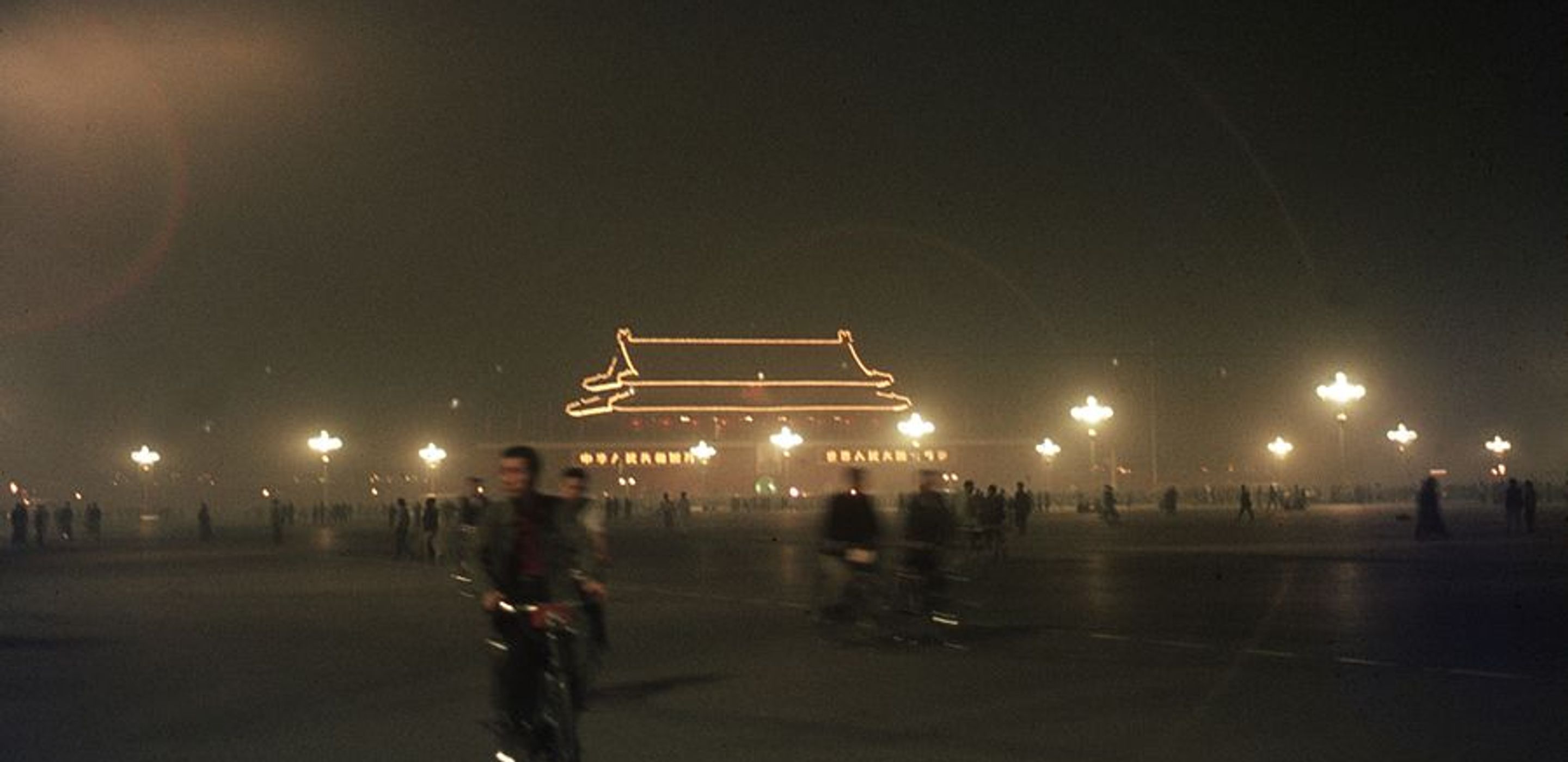 Eve of October 1, 1966. Tian'anmen Square illuminated for the National Holiday. © Solange Brand