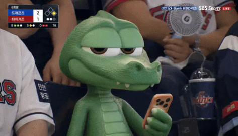 Awkward+Live+Sports+GIF.gif Animated reaction: Awkward Live Sports