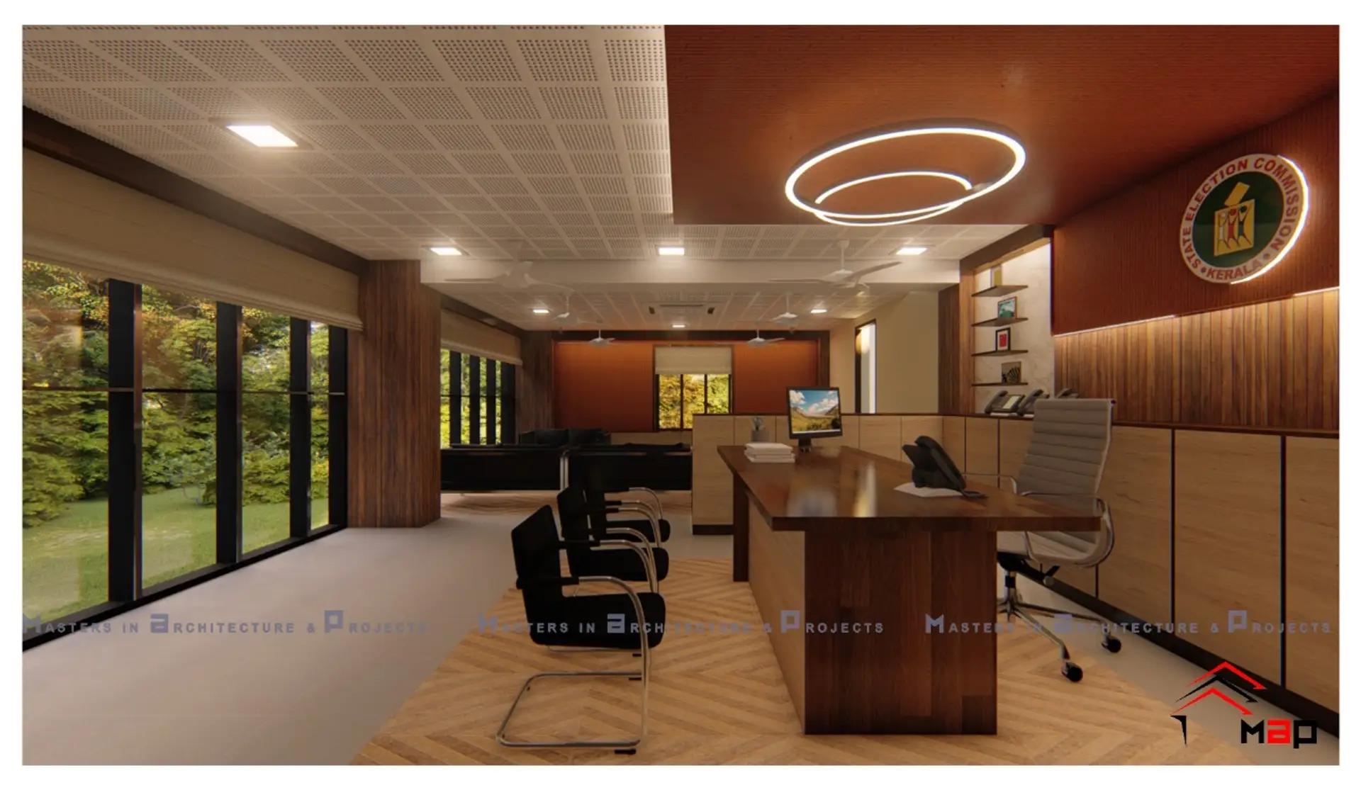 Government Office