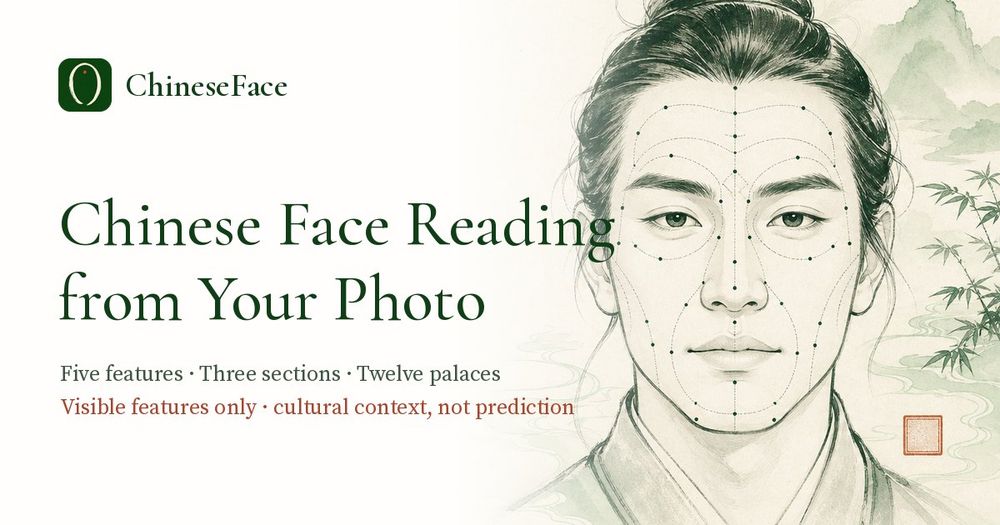 image of chineseface image of chineseface