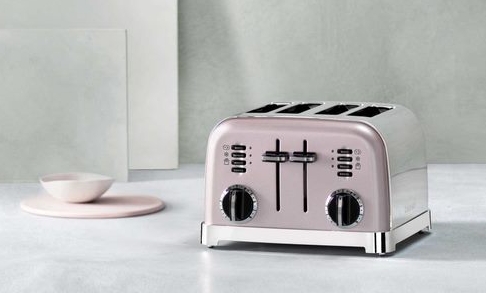 Cuisinart i silver