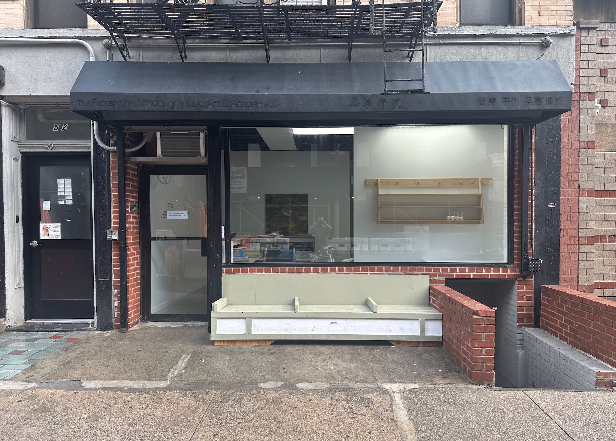 Long Story Short NYC