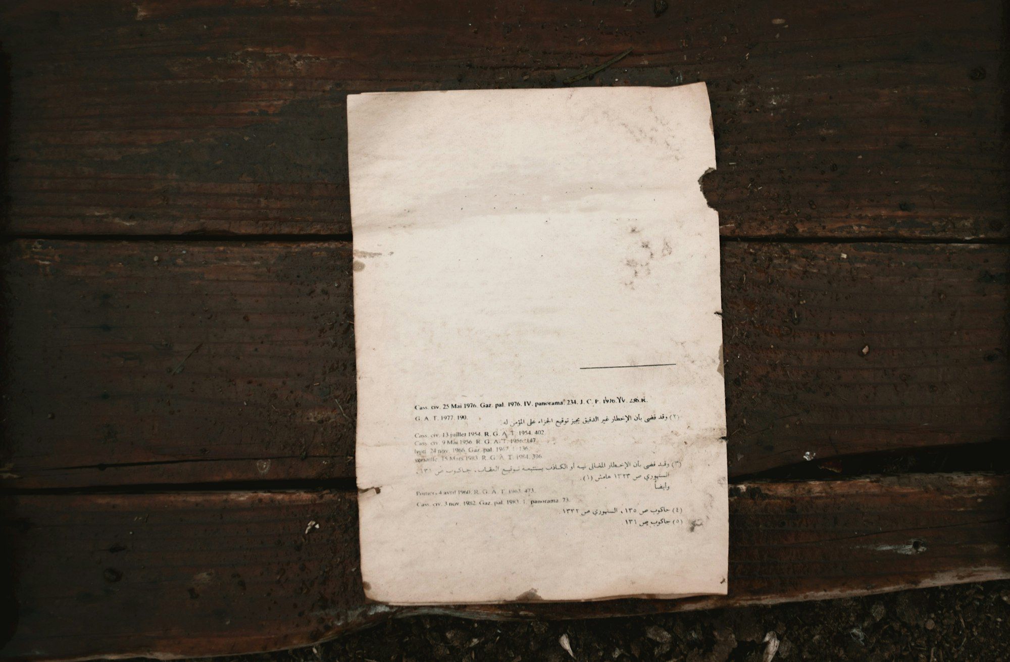 Foto de escritura imobiliária antiga