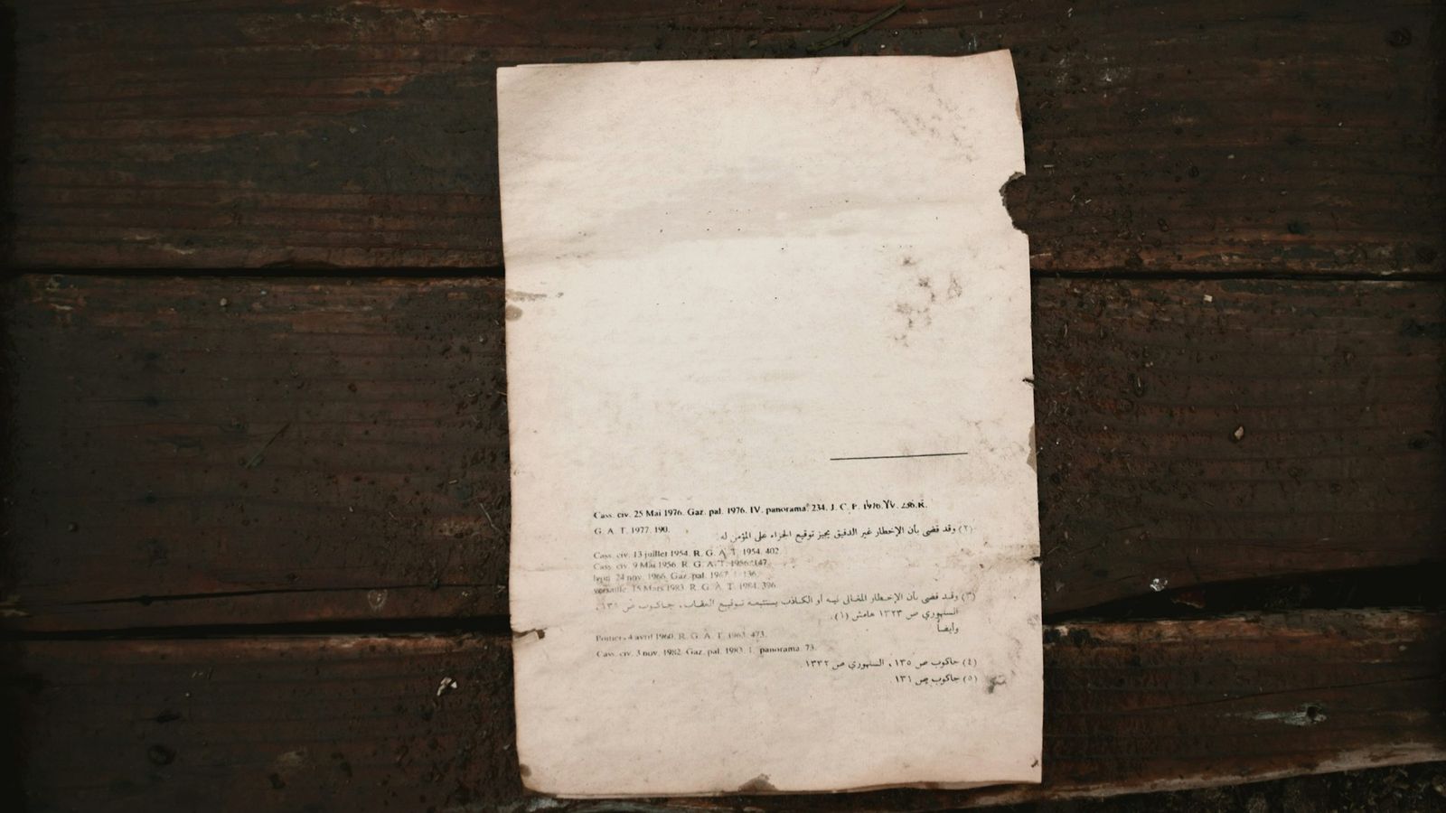 Foto de escritura imobiliária antiga
