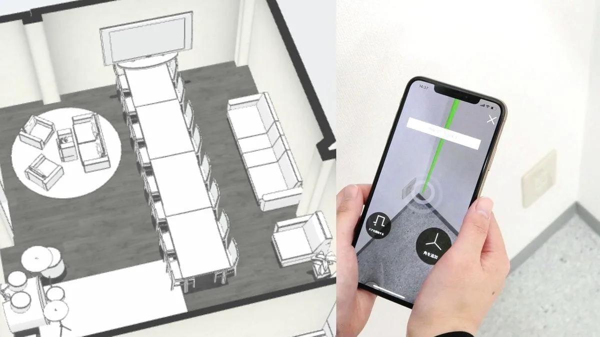 Planta baixa em perspectiva de uma sala com mobiliário ao lado de um celular que mostra a medição do ambiente em realidade aumentada