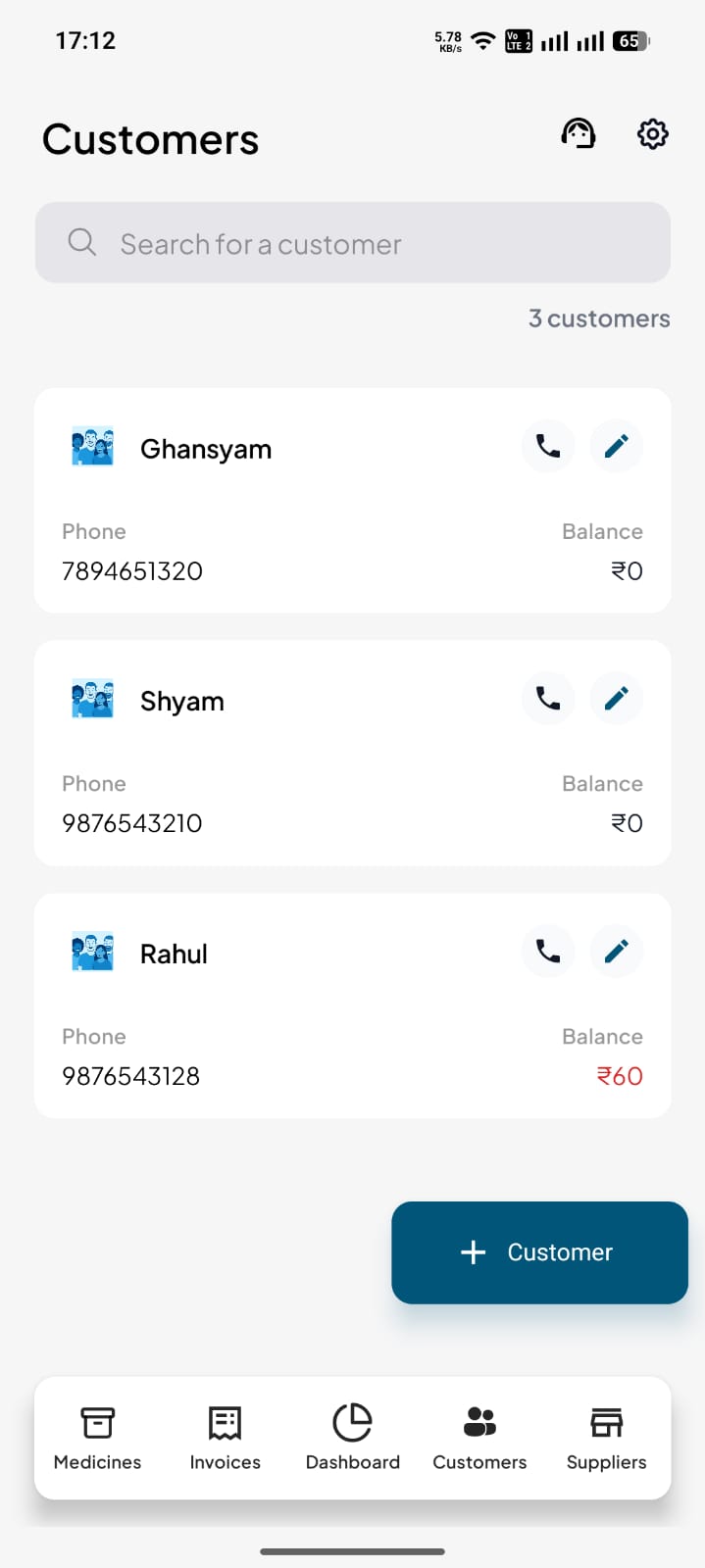 App Screen