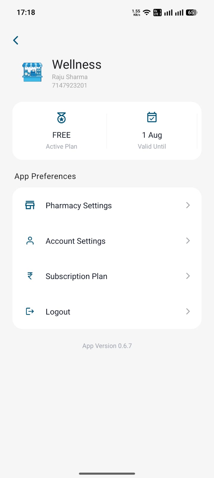 App Screen