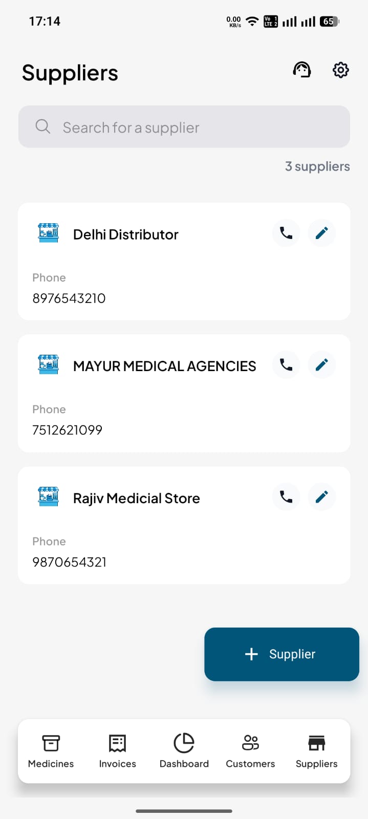 App Screen