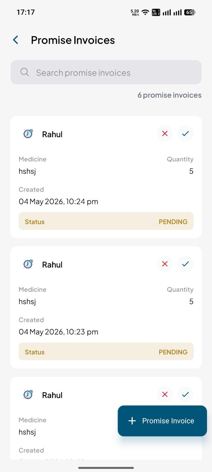 App Screen