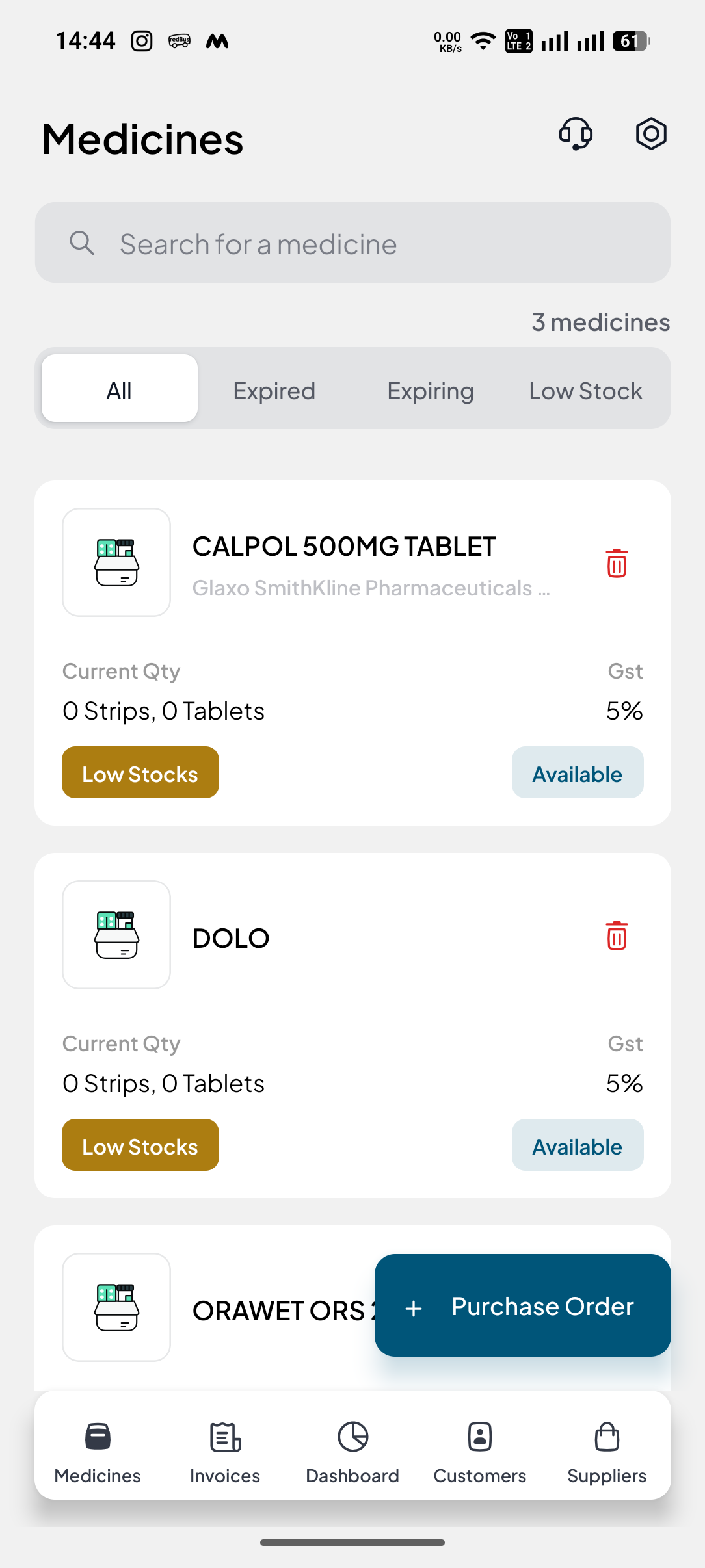 App Screen