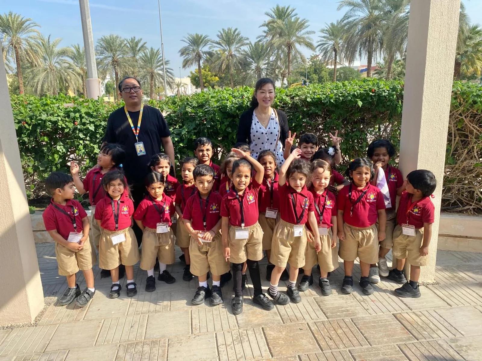 Children and educators together on an outdoor visit