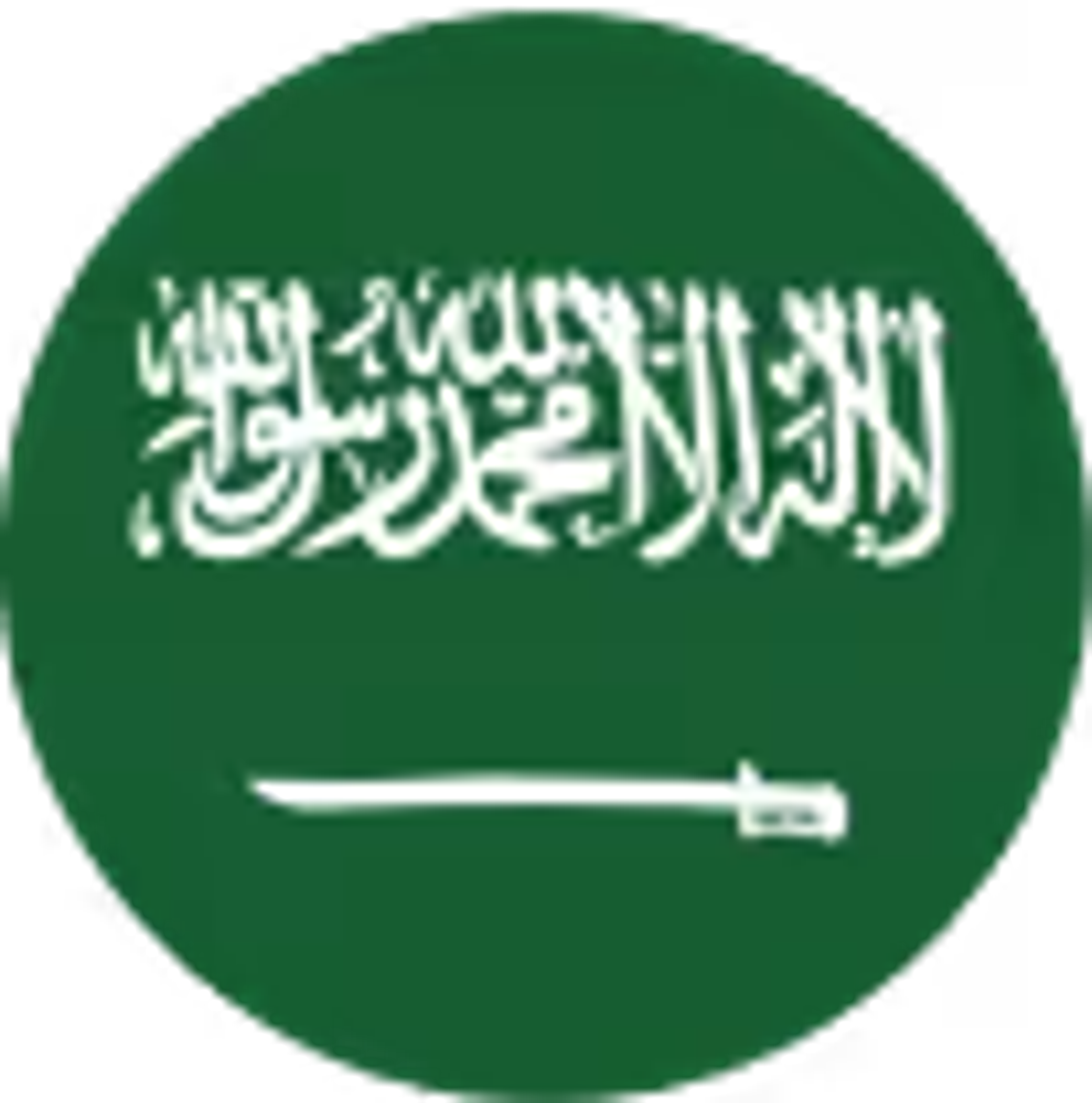 Saudi Arabia flag