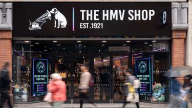 HMV store