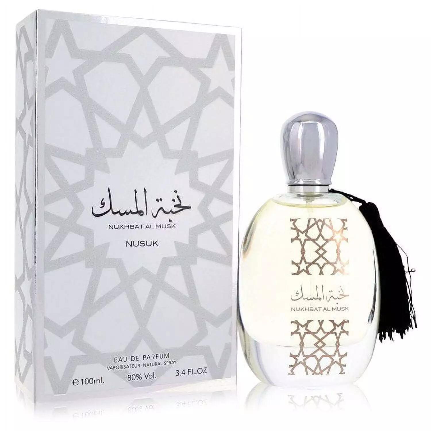 Khumrat Al Musk