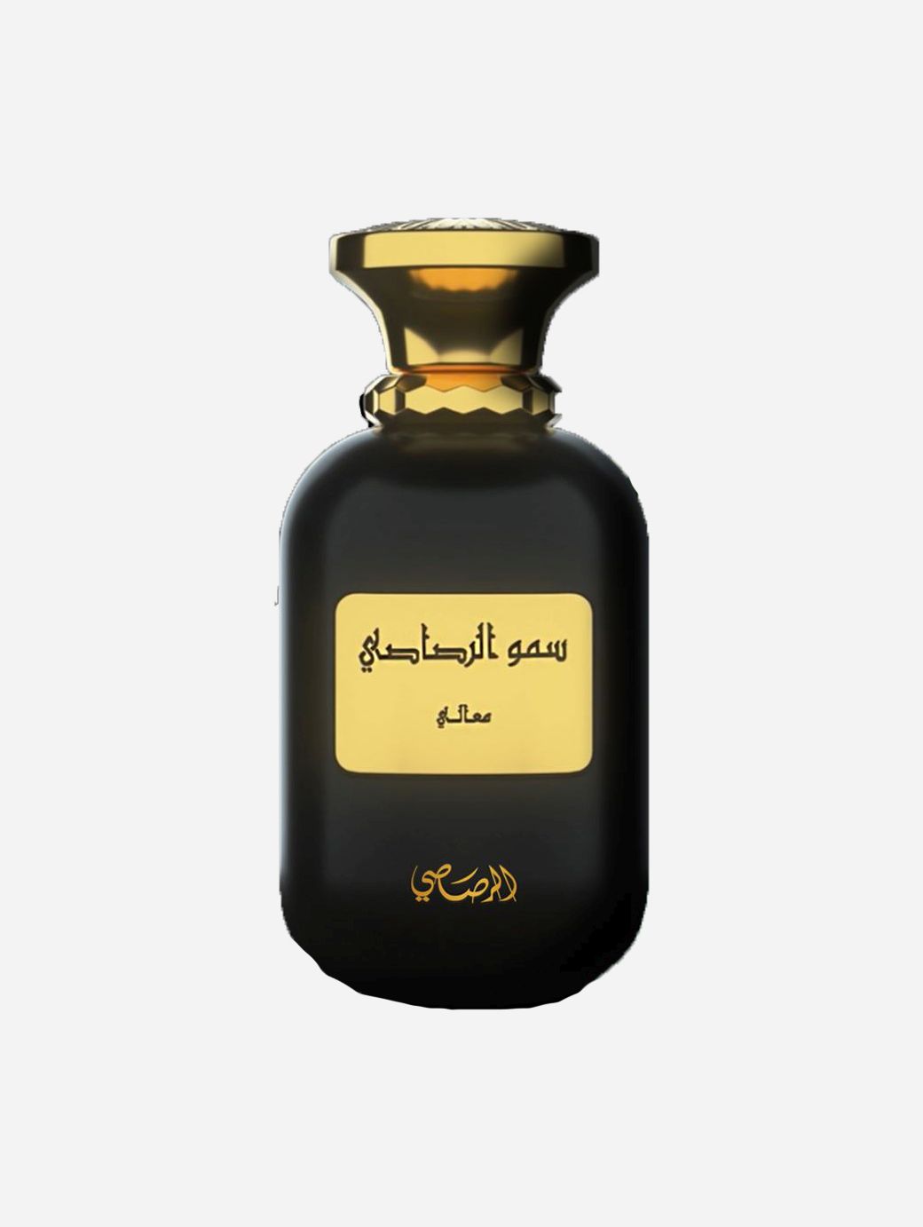 Somow Al Ma’ali