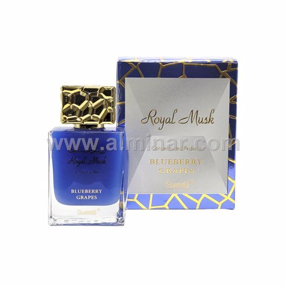 Royal Musk Blueberry Grapes Concentrated Perfume Oil