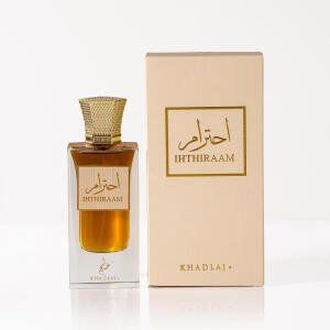Ihthiraam Khadlaj - Main View