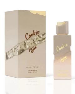 Cookie Bite by Gulf Orchid