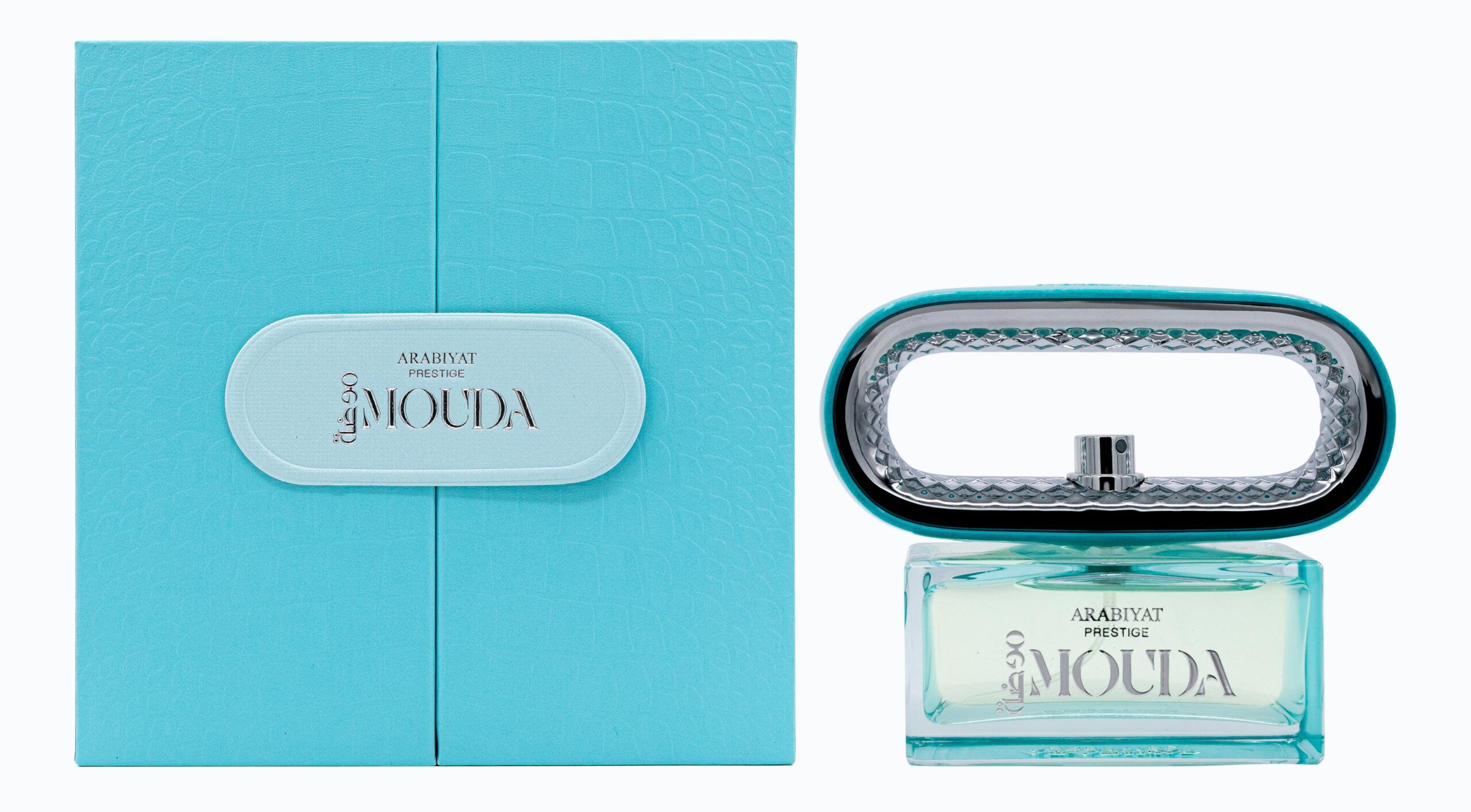 Mouda - Main View